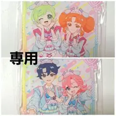 【ゆあちゃん様 専用】 アイプリワールド アクリルキーホルダー まとめ売り