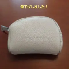 ミニポーチ　アイボリー