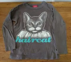 Item thumbnail for item f8b8f676-3144-46e8-a65d-b2a30ab1edc2