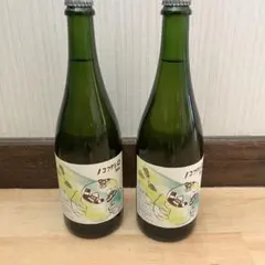 10Rワイナリー タイヤマンシリーズ・ノコフクシロ MV 2本セット送料込