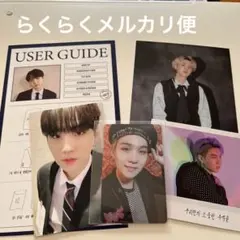 BTS ユンギ　シュガ　まとめ売り