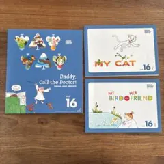 2025年最新】GrapeSEED 教材の人気アイテム - メルカリ