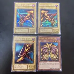 遊戯王 封印されしエクゾディア BP1-001 から005 5枚セット 遊戯王 封印されしエクゾディア BP1-001 から005 5枚セット - メルカリ