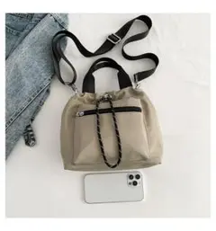 Item thumbnail for item a843e366-a41e-4053-be65-efdd7973d5db