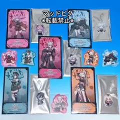 FLOWGLOWファミリーマート東洋水産コラボ　全種グッズフルコンプリートセット