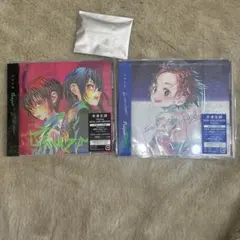 米津玄師 BOW AND ARROW 未開封特典付き