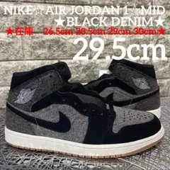日本未発売♪NIKE☆AIR JORDAN 1☆SNAKE SKIN☆26cm - メルカリ