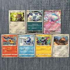 ポケモンカード 6枚セット まとめ売り - メルカリ