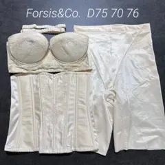 フォーシスアンドカンパニー D75 70 76ブライダルインナー ウェディング