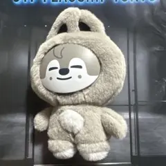 ウルフチャン　バンチャン　スキズ　straykids バックチャーム　SKZOO