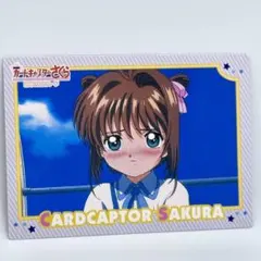 カードキャプターさくら CHARACTER SINGLE SPECIAL セット - メルカリ