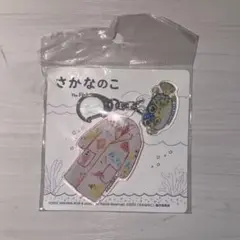 さかなのこ アクリルキーホルダー