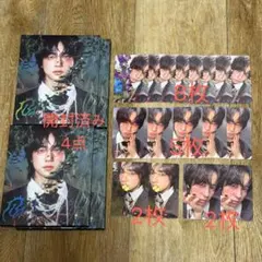 back to life taki タキ トレカcdセット