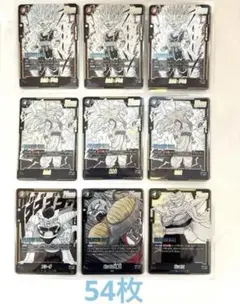 sb02-023 孫悟空 SR 10枚セット - メルカリ