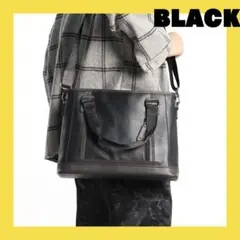 残わずか　新品未使用 ビジネス トート　ショルダーバッグ PUレザー メンズ 黒