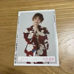【新品】櫻坂46 大沼晶保 2024年 浴衣 生写真