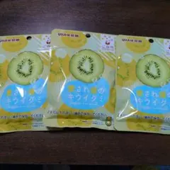【グミ】愛され媛のキウイグミ 3袋セットのサムネイル