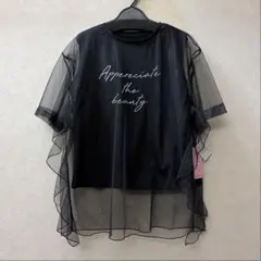 ボンジュールサガン　each サイドフリルチュールレイヤードTシャツのサムネイル