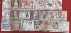 WS ヴァイスシュヴァルツ 8電源 中野二乃 デッキ - メルカリ