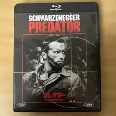 廃盤Blu-ray▪️ドッグ・ソルジャー 4Kレストア版('02英) 廃盤Blu-ray▪️ドッグ・ソルジャー 4Kレストア版('02英) - メルカリ
