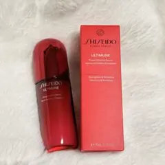 【新品未使用】SHISEIDO アルティミューン パワライジングセラム 75ml