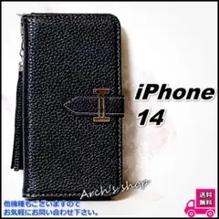 iPhone 14 手帳型ケース ブラック