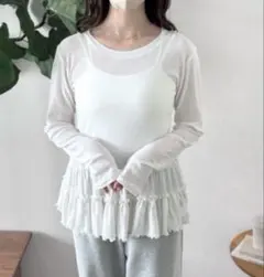 しまむら　tomo フリルプルオーバー