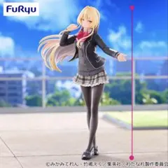 Item thumbnail for item d01064ab-c0a0-4195-850c-79f8fd3238d4