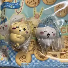 ちいかわ マスコットつきキーホルダー 2種セット　ハチワレ　ウサギ