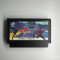 2025年最新】スーパー魂斗羅の人気アイテム - メルカリ