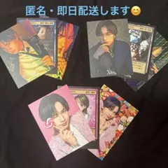 中島健人 トレカNカード〜天からの巡合〜 コンプリート