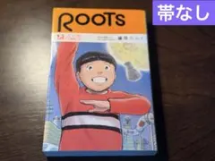 Item thumbnail for item 86fffc6f-5820-4e06-8706-e23842763a74