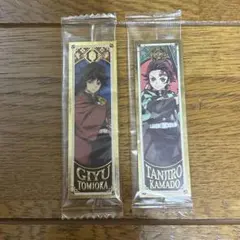 鬼滅の刃 禰豆子のチョコバー ステッカー 冨岡義勇 竈門炭治郎