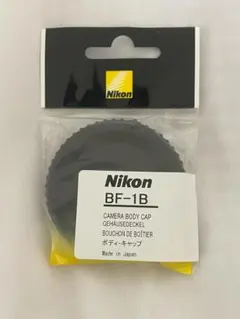 Item thumbnail for item 3a8dd0da-7ec0-463d-9110-19e8f397856b