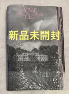 【新品未開封】RIIZE Fame Catalogue