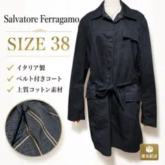 フェラガモ 黒コート SIZE F 伊製 裏地総柄のサムネイル
