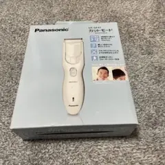 Item thumbnail for item 37cf46df-a30f-4c12-9d39-b0214fdc384a