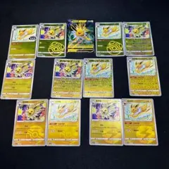 2026年最新】モンスターボールミラー ブイズの人気アイテム - メルカリ