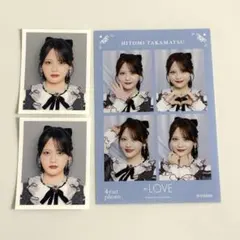 LOVE イコラブ 高松瞳 生写真 まとめ売り - メルカリ
