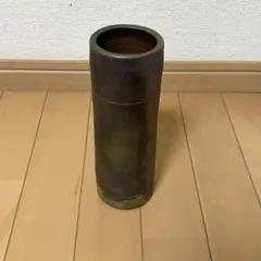 備前焼 大饗猛 花瓶 花器 一輪挿し 筒花入 陶芸