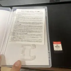 FIFA 23 Legacy Edition Nintendo Switch