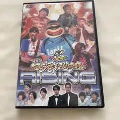 ゴットタンDVDセット バラ売り可 ゴットタンDVDセット バラ売り可 DVD・ブルーレイ｜ゴッドタン