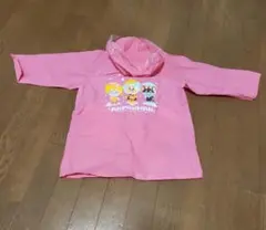 Item thumbnail for item 8d1c76f2-7431-47a8-a60a-4db31bc23246