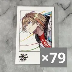 にじさんじ 風楽奏斗 にじフェス 2022 コレクションカード N 94枚 にじさんじ 風楽奏斗 にじフェス 2022 コレクションカード N 94枚