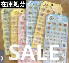 meeechanさま専用ページ