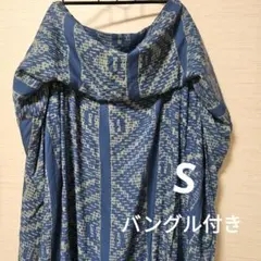 2026年最新】noanoa サッシュの人気アイテム - メルカリ