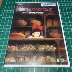 Item thumbnail for item 1cf993b5-1485-4670-921f-66d22fe9f6ae