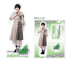 Item thumbnail for item a9b6346a-46b4-4e94-965b-2d81e4886e76