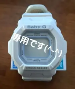 CASIO Baby-G 腕時計 ホワイト