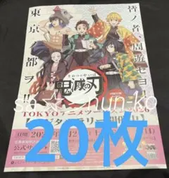 Item thumbnail for item f8d9e13b-49a0-43b0-8758-c24450ab883a